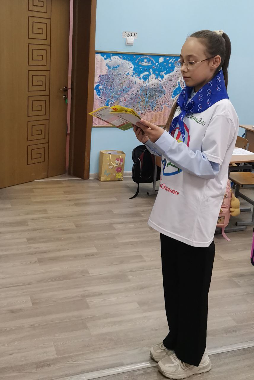 Преемственность. Клятва пешехода.