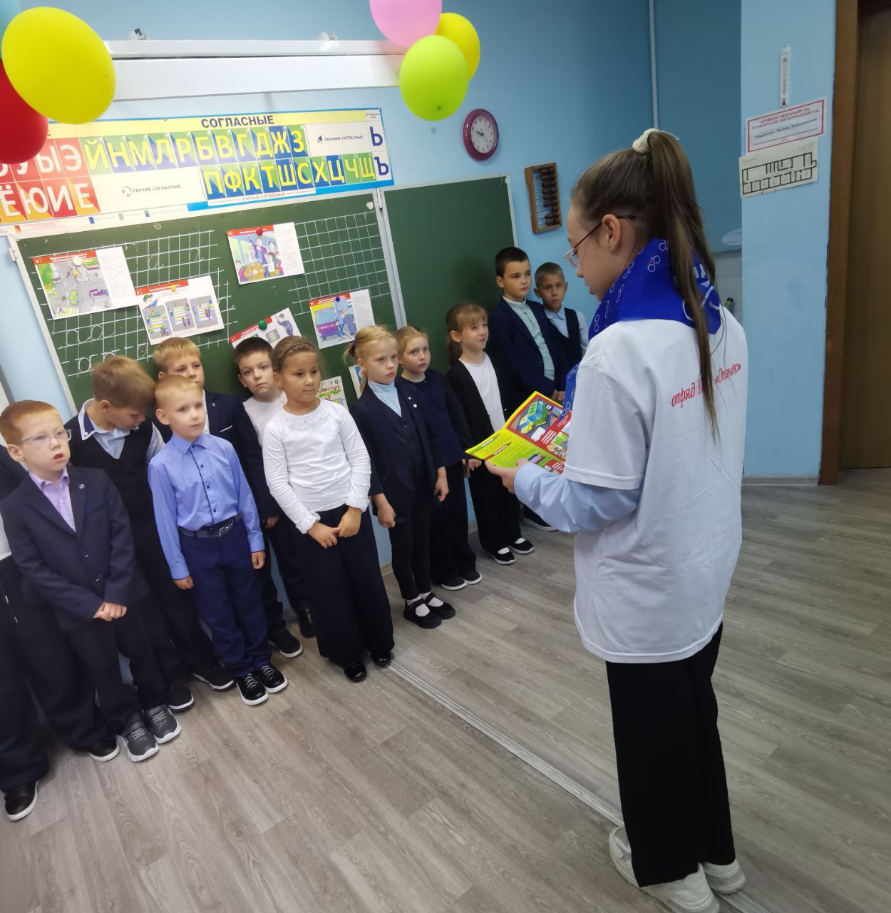 Посвящение в пешеходы сентябрь 2025 год.