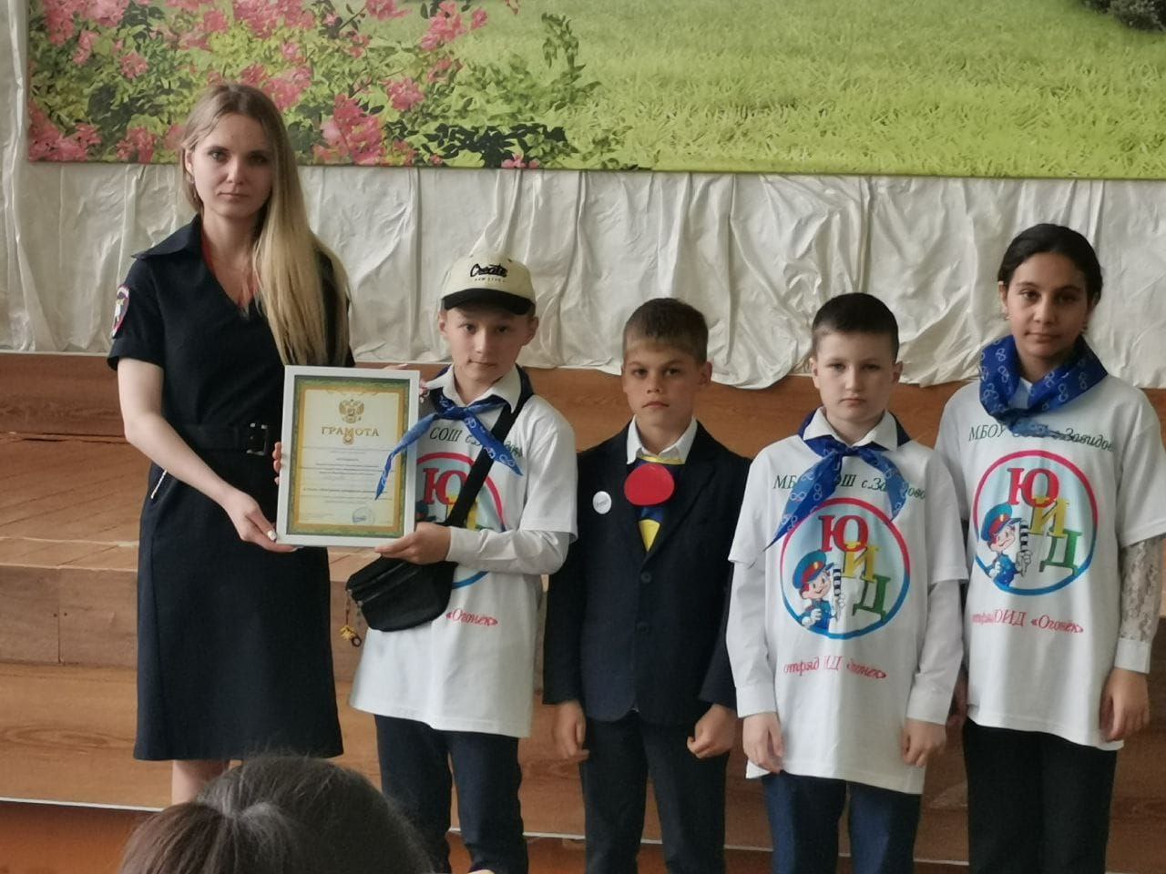 2025 год. Безопасное колесо 1 место в творческом конкурсе.