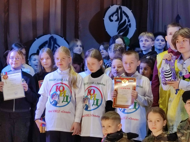 Изучаем правила дорожного движения