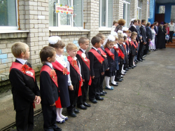 День знаний 2013