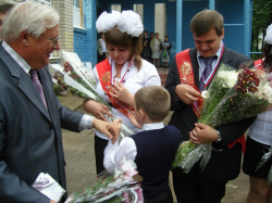 Последний звонок 2013