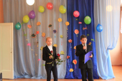 День учителя 2014