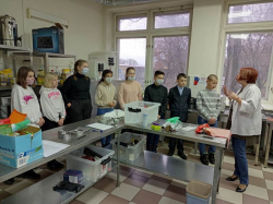 Билет в будущее 1