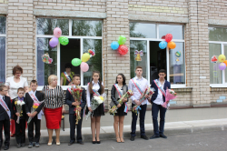 Последний звонок 2017 г.