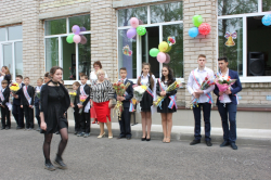 Последний звонок 2017 г.