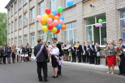 Последний звонок 2017 г.