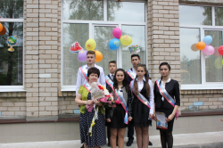 Последний звонок 2017 г.
