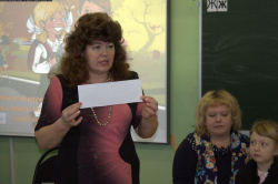 Рождение школьной семьи