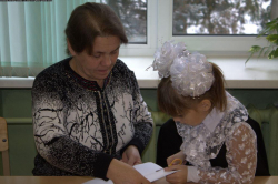 Рождение школьной семьи