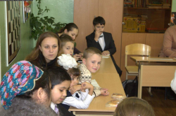 Рождение школьной семьи
