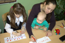 Рождение школьной семьи