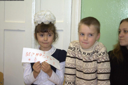 Рождение школьной семьи