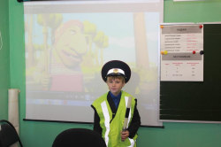 Отряд ЮИД