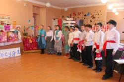 Осенняя ярмарка