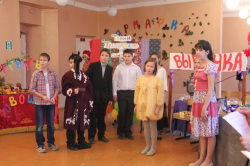Осенняя ярмарка