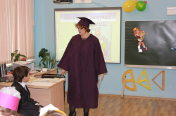 «Великий и могучий - Русский язык!»
