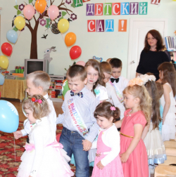 До свидания, детский сад!