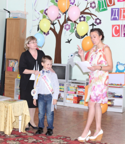 До свидания, детский сад!