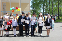 Последний звонок  2021