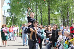 Последний звонок  2021