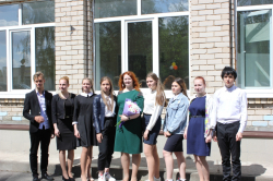 Последний звонок  2021