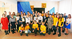 День молодого избирателя