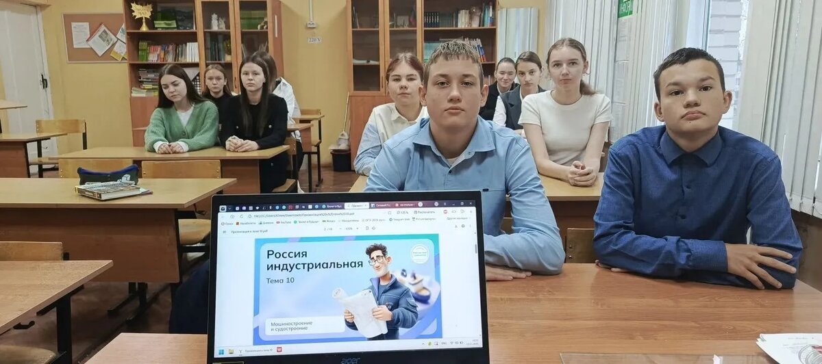 Foto 1