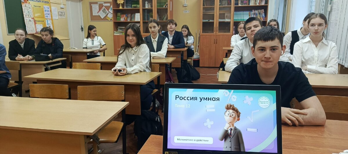 Foto 1