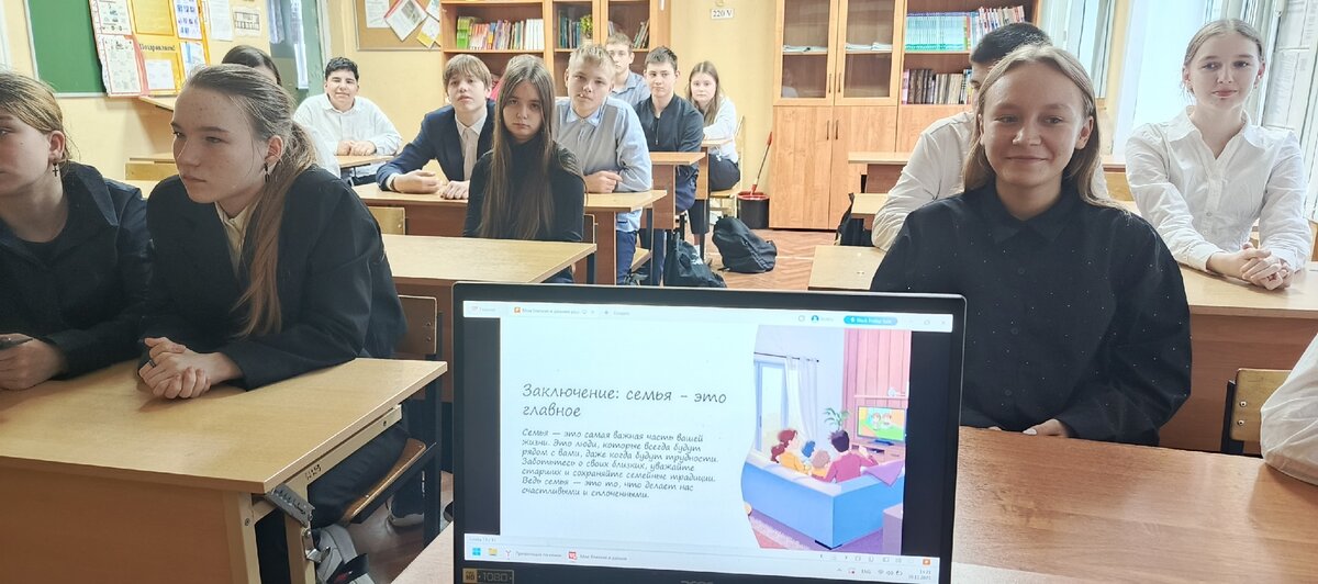 Foto 2