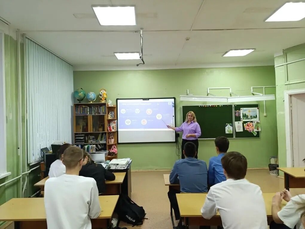 Foto 1