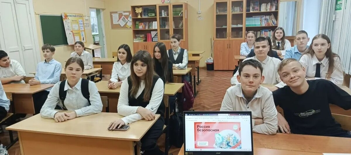 Foto 1