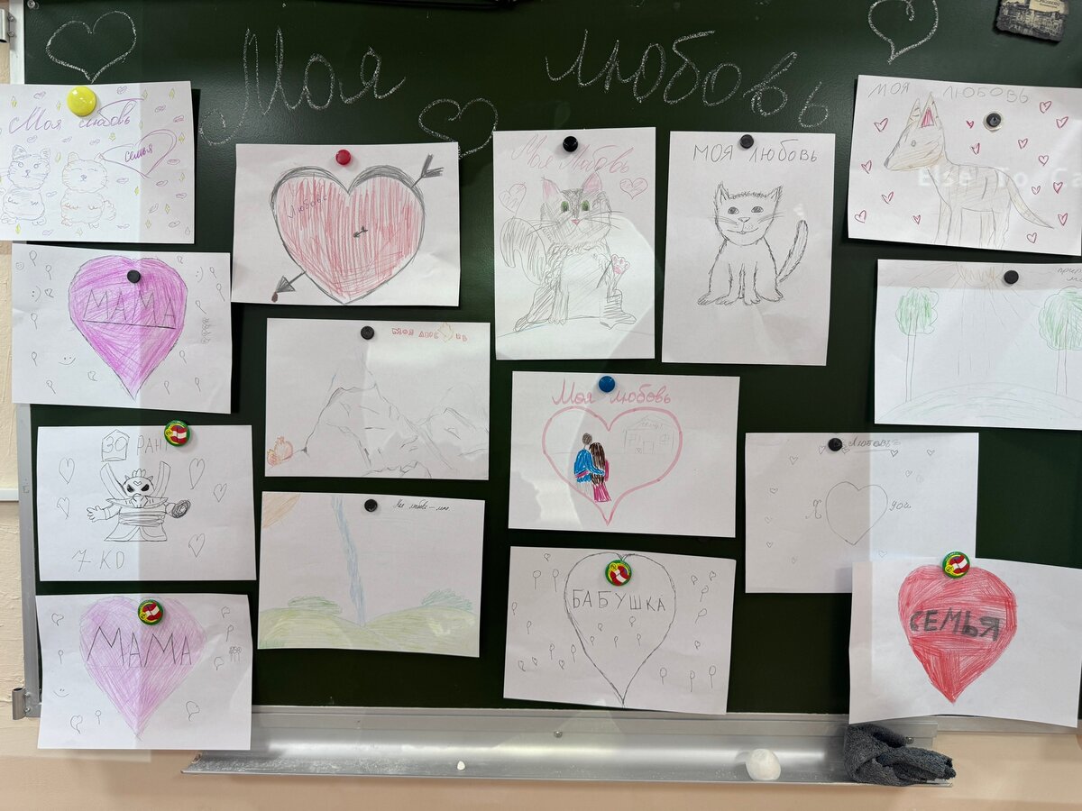 Foto 6