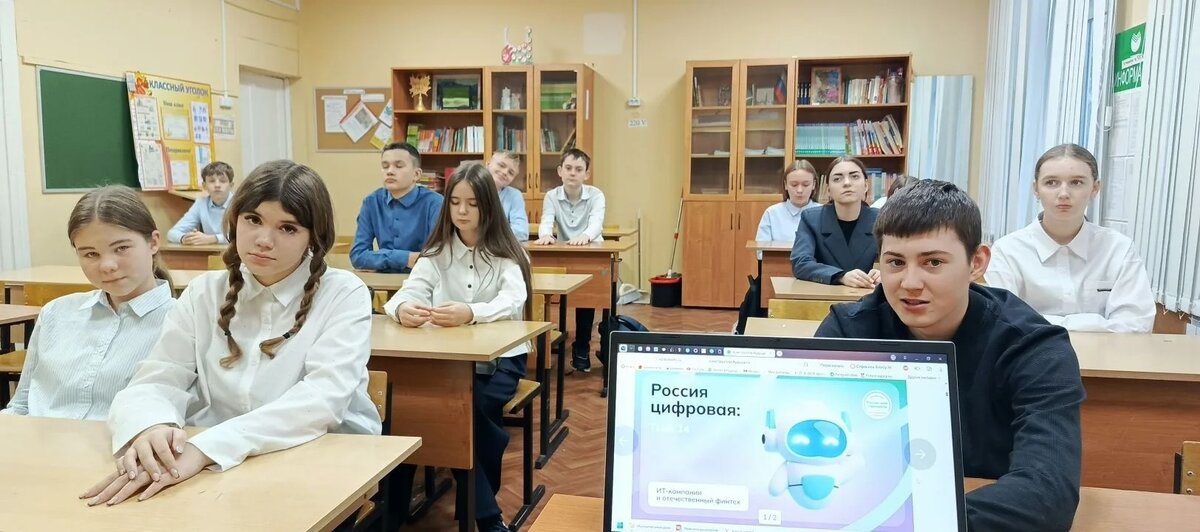 Foto 4