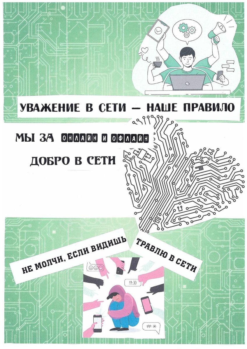 Foto 3